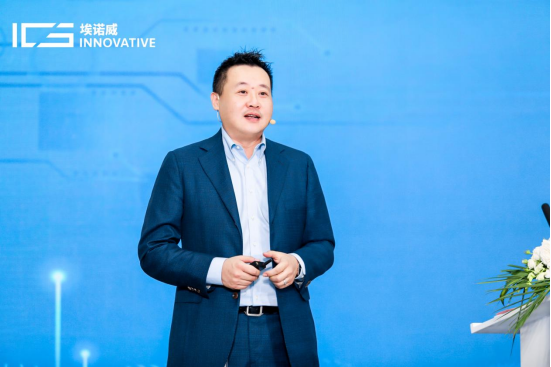 开云·官方版在线入口-开云(中国)科技有限公司联合创始人兼副董事长、埃诺威首席执行官谭木